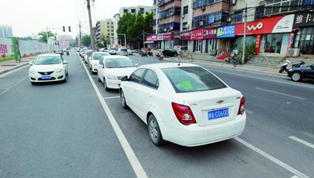 來看鄭州首創(chuàng)“內(nèi)嵌式”停車位長啥樣？