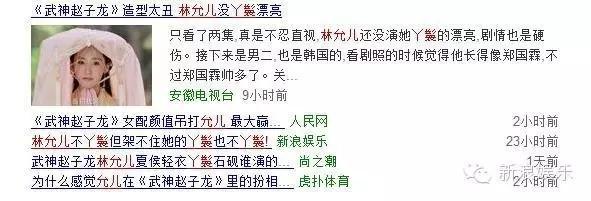 允兒招架不住古裝？韓國女星古裝LOOK一覽 誰贏了？