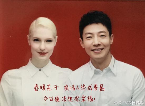 李白、撒貝寧