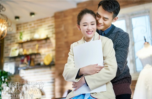 陳喬恩、王凱劇照