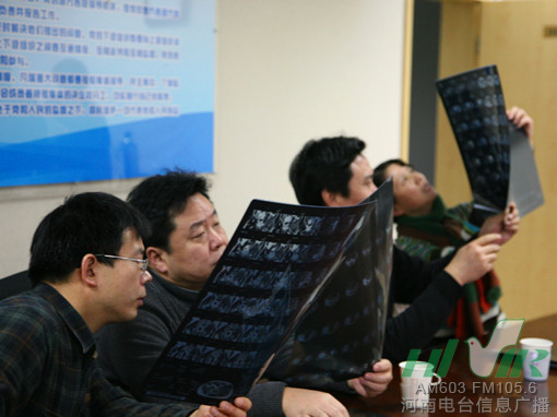 節(jié)目前，會(huì)診已經(jīng)開始