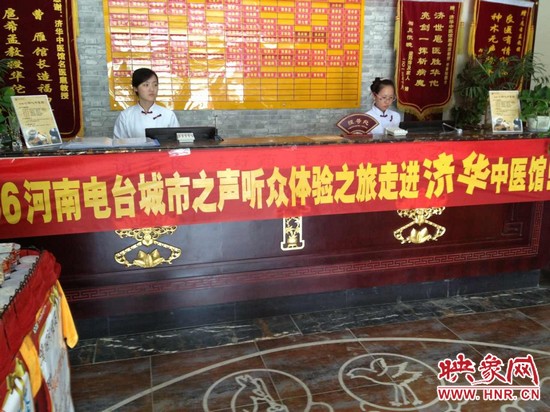 情滿六一，香溢端午！認(rèn)中藥，裝香囊！