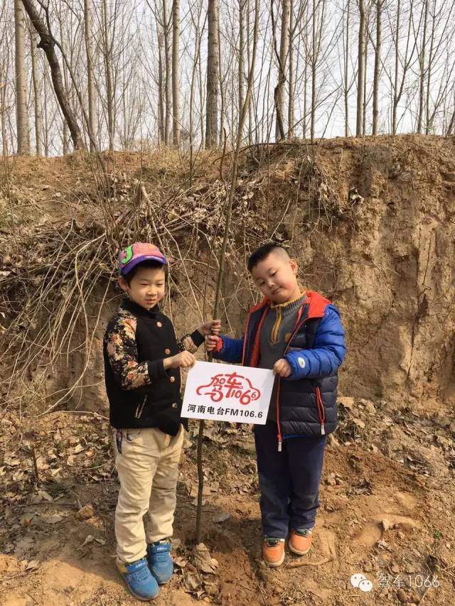 這是我種的！你看怎么樣？