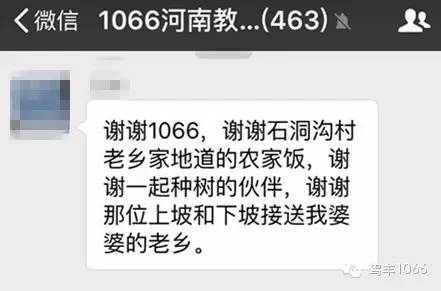 我們也感謝您的參與！