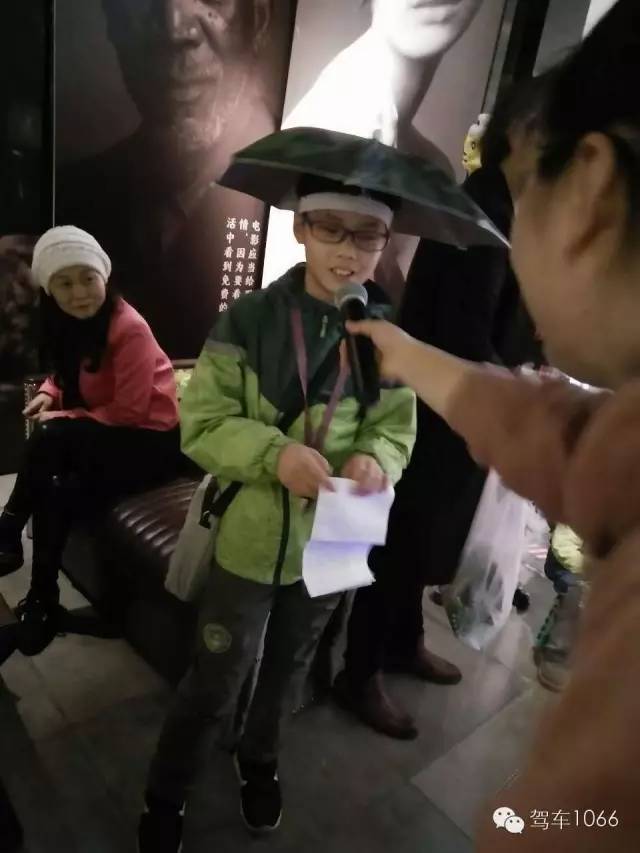 主動找到主持人，要打廣告！這商業(yè)頭腦~贊