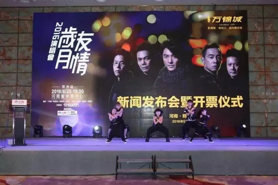 小小年紀，武技非凡
