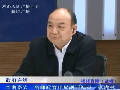 省扶貧辦黨組書(shū)記胡玉成談“雨露計(jì)劃”