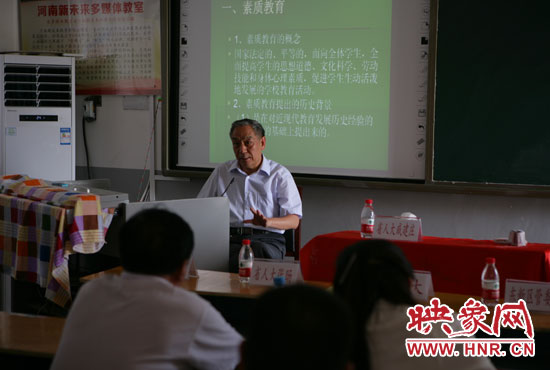 講座現(xiàn)場。