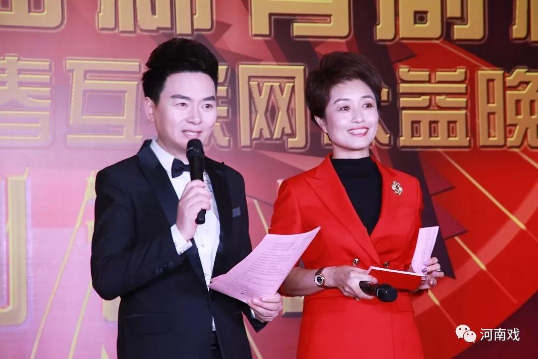 啟動(dòng)儀式由河南廣播電視臺(tái)主持人月陽(yáng)、丁瑜主持