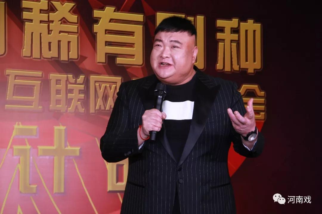中國(guó)曲藝家協(xié)會(huì)副主席、著名相聲表演藝術(shù)家范軍作為藝術(shù)家代表致辭，并演唱稀有劇種太康道情《王金豆借糧》