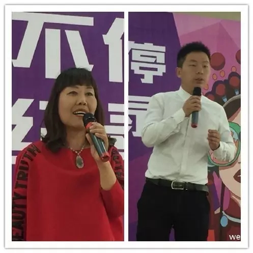 活動(dòng)志愿者張華、張榮彬講述自己作為活動(dòng)親歷者的感動(dòng)與見(jiàn)聞。
