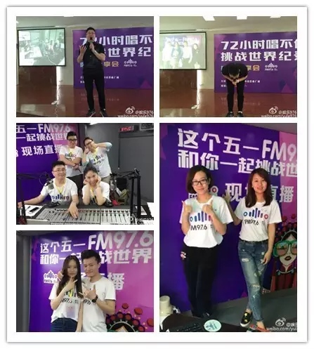 72小時(shí)播不停代表、主持人新濤講述帶領(lǐng)著主持人們克服各種困難、自我挑戰(zhàn)72小時(shí)播不停幕后的故事……