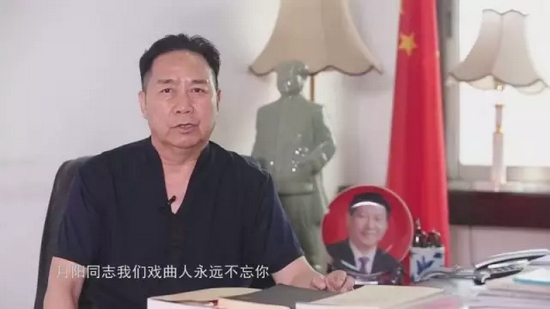 河南豫劇院院長、中國戲劇家協(xié)會副主席、省劇協(xié)主席、著名豫劇表演藝術(shù)家李樹建發(fā)來賀電