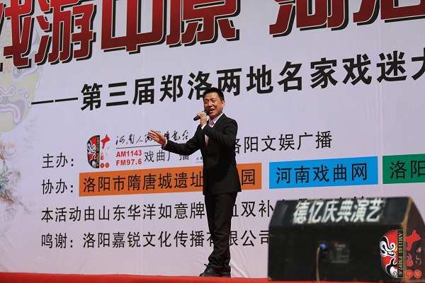  河南省著名乾旦演員、鄭州市豫劇院優(yōu)秀青年演員連德志演唱豫劇《柳河灣》選段