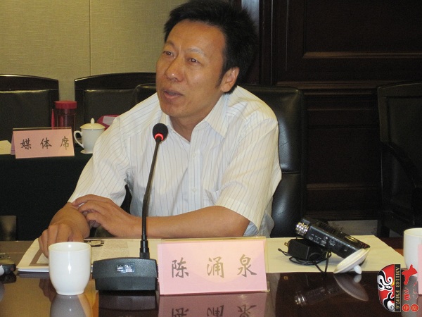 河南省劇協(xié)秘書長、駐會副主席、著名劇作家陳涌泉