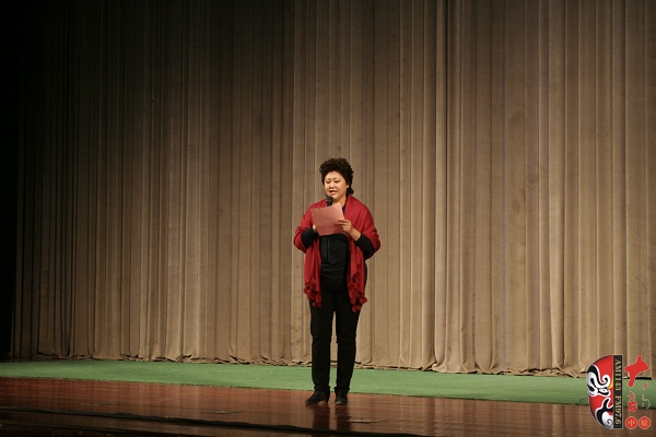 青年豫劇表演藝術(shù)家、宋懷山恩師演出前致詞