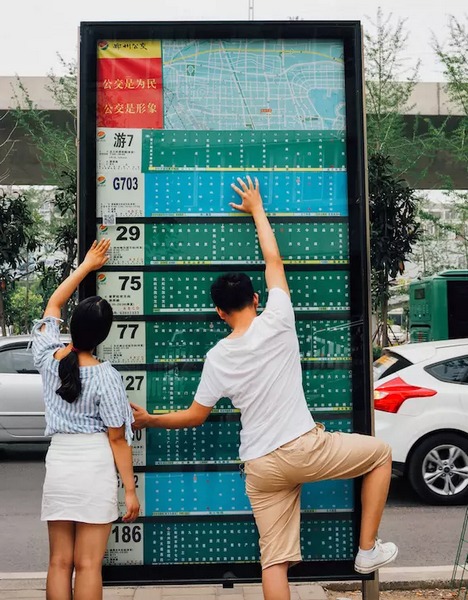 即便是最普通，我們撫摸起來(lái)也能玩出新高度。