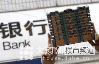 契稅、營業(yè)稅雙降 二套房和二手房為何獲重大利好！