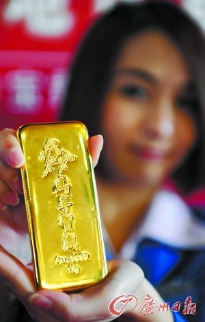 生肖金條、熊貓金幣同周上市PK 專家提醒黃金仍處弱市不要盲目搶購(gòu)