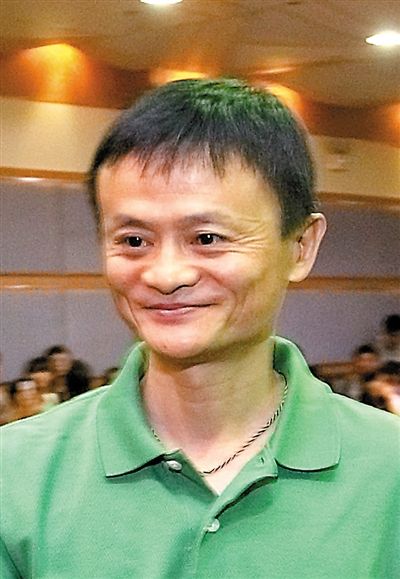 馬云“金融行業(yè)需要攪局者”講話被《人民日?qǐng)?bào)》刊發(fā)；溫州老板已申報(bào)兩家民營(yíng)銀行