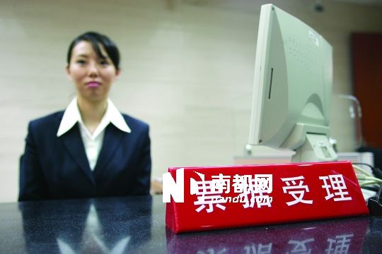 多個商業(yè)銀行上半年票據(jù)業(yè)務(wù)均十分激進(jìn)。IC供圖