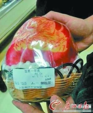 央視名嘴爆燕莎友誼商城賣天價(jià)蘋(píng)果 8880元一個(gè)