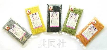 為紀(jì)念東京申奧成功，日本長崎縣佐世保市一家食品公司發(fā)售了“五色盛典！用日本的技術(shù)‘招待客人之米’”。