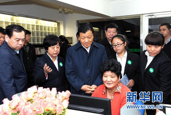 11月15日至17日，中共中央政治局常委、中央書記處書記劉云山在山東調研。