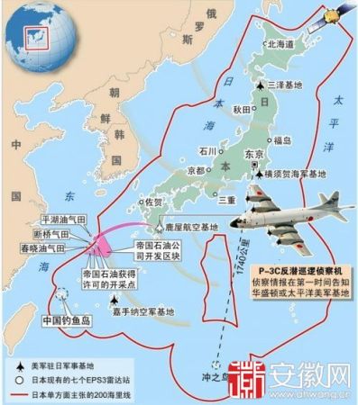 日本防空識(shí)別區(qū)示意圖。