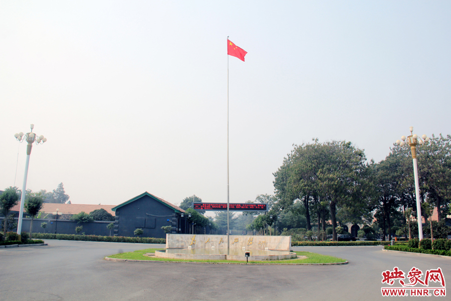 滑縣縣委大院的前廣場。
