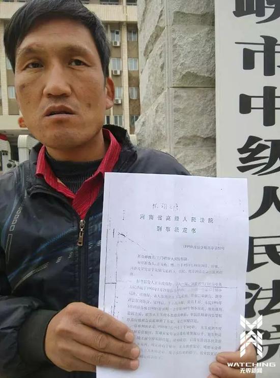 ▲“強奸殺人犯”王玉虎多次到河南三門峽市中級法院討判決，20年來無果