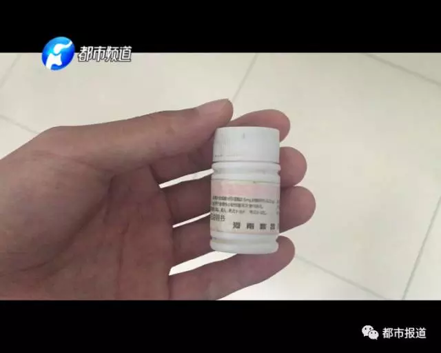 痛心！2歲男童誤食30多片止瀉藥 已送至醫(yī)院搶救