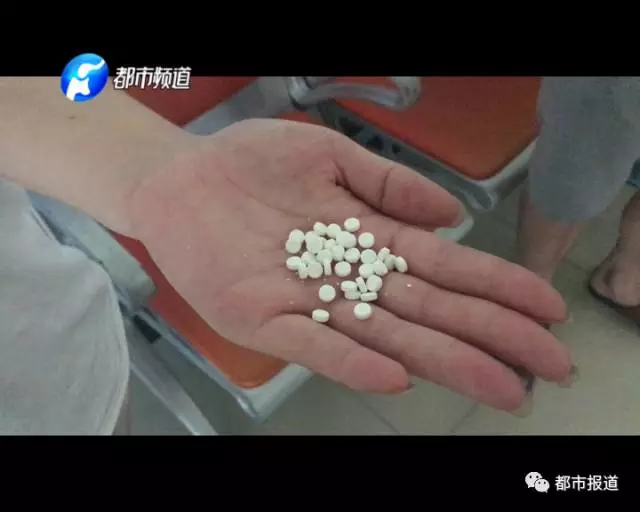 痛心！2歲男童誤食30多片止瀉藥 已送至醫(yī)院搶救