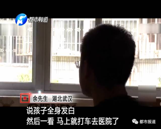 月子中心誰來監(jiān)管？記者調(diào)查發(fā)現(xiàn)行業(yè)規(guī)范缺失