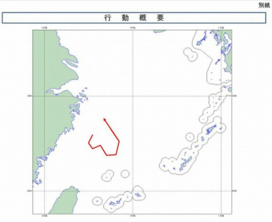 資料圖：日方公布的中國(guó)海監(jiān)運(yùn)-12飛機(jī)12月22日飛行路線。