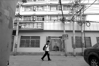 北京工商學(xué)院注冊地址西城區(qū)大醬坊胡同3號院，已經(jīng)是其他單位的辦公地點?！　【┤A時報記者潘之望攝