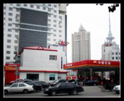 2013年12月20日，央視網(wǎng)記者來到中石油尚志銷售分公司調(diào)查，但對方拒絕了采訪要求。