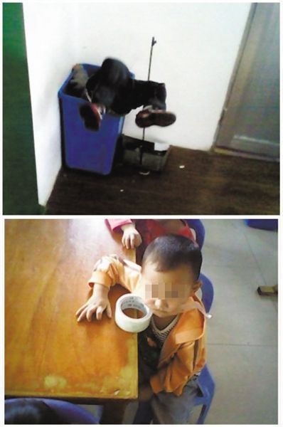 顏某多次對(duì)幼兒園學(xué)生以膠帶封嘴、倒插垃圾桶等方式進(jìn)行虐待，并拍照取樂。