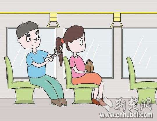 公汽上偷剪女子頭發(fā)。