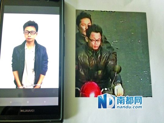 叉車司機肖東。飛車搶奪嫌疑人(戴眼鏡者)。