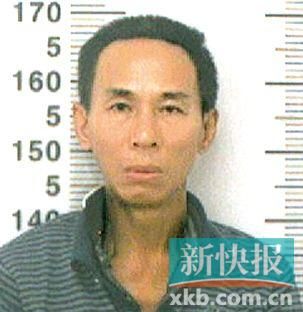 王某,男,39歲,海南省人,短頭發(fā),身高約170厘米,身穿醫(yī)院病號(hào)服(里面穿一件淺色上衣,深色褲子),穿一雙拖鞋。 警方提請(qǐng)市民群眾,如有相關(guān)線索,請(qǐng)及時(shí)撥打110電話報(bào)警。