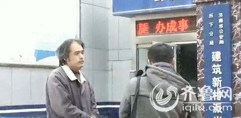 魏先生幾乎愁白了頭發(fā)。