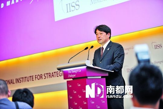 　日本防衛(wèi)相小野寺五典演講。