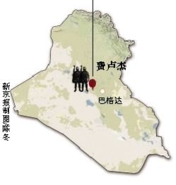 伊拉克安全部門官員4日說(shuō)，政府軍未能成功奪回兩天前失守的安巴爾省重鎮(zhèn)費(fèi)盧杰。這座遜尼派眾多的城市眼下被“基地”組織全面占領(lǐng)。