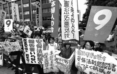 　5月15日，日本東京，民眾集會抗議政府修憲。圖/東方IC