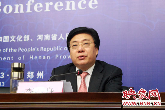 洛陽市市長李柳身發(fā)表熱情洋溢的旅游推介詞。