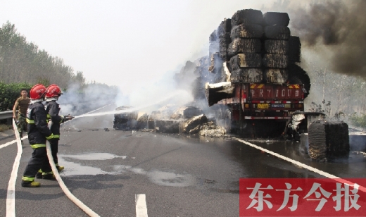 水槍、釘耙、挖掘機(jī) 5小時(shí)降服“火”車