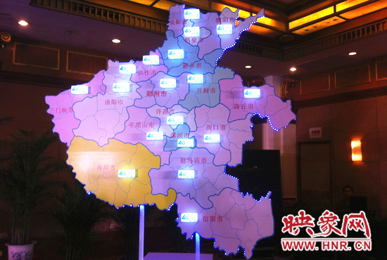 河南4G網(wǎng)絡(luò)已經(jīng)實現(xiàn)全省市、縣城區(qū)域的連續(xù)覆蓋
