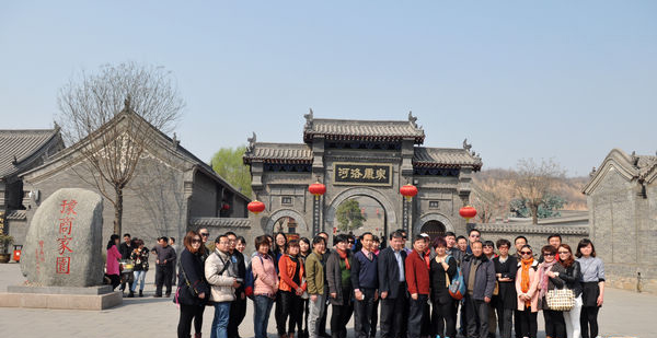 康百萬莊園、杜甫故里景區(qū)迎江蘇旅游踩線團(tuán)