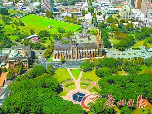　　悉尼海德公園。